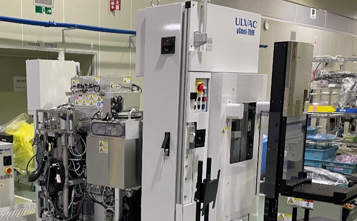 ULVAC uGmni-200ER_