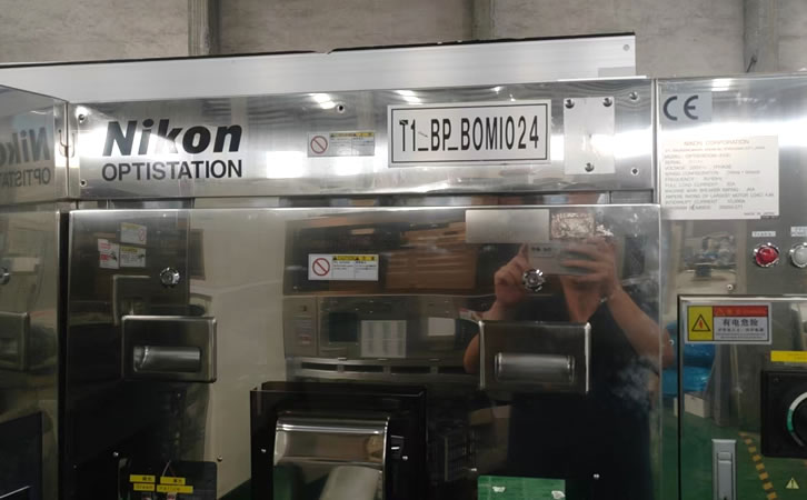 NIKON OPTISTATION 3100Azy