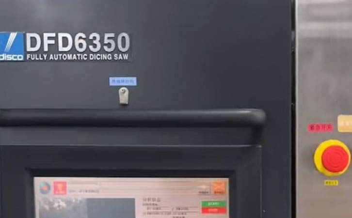 DISCO DFD6350ȫ�ԄӾ��A�и�C