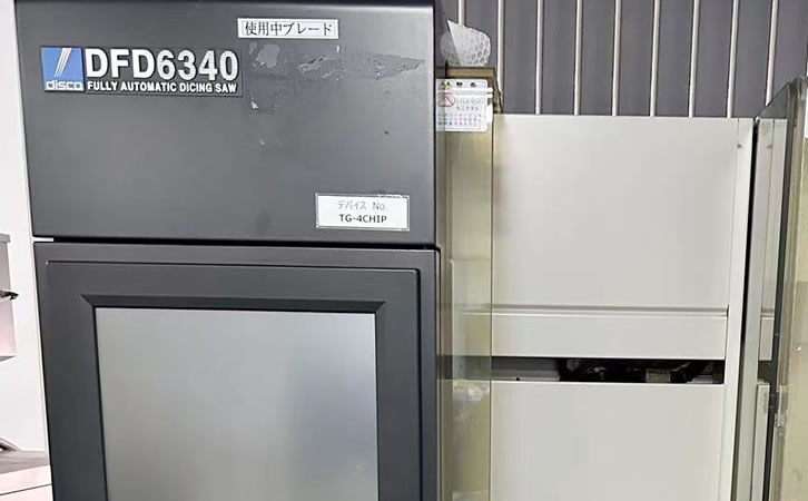 DISCO EAD6340ȫԄиC