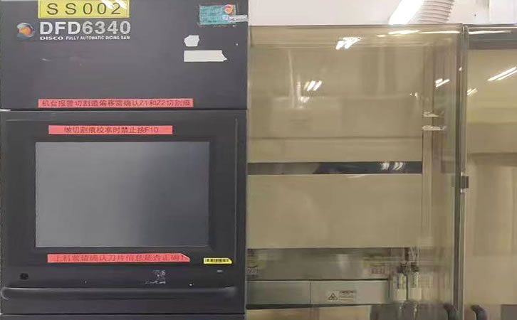 DISCO DFD6340ȫԄиC