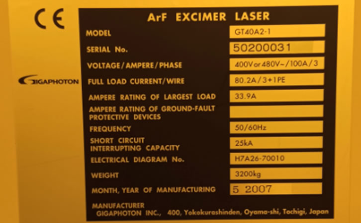 NIKON NSR-S308F��̙C