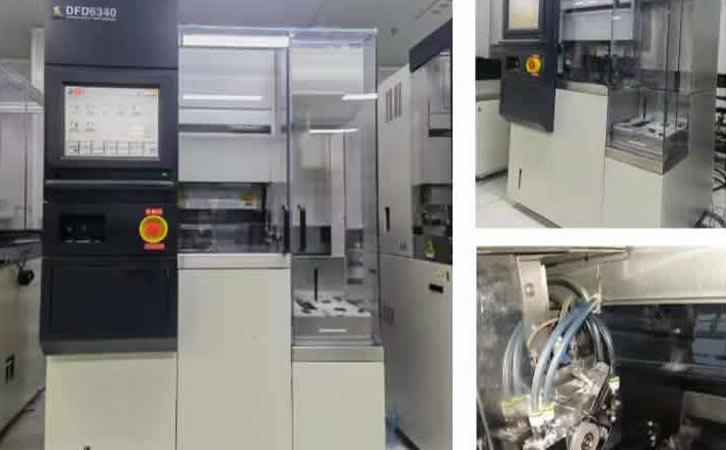 DISCO DFD6340ȫԄиC