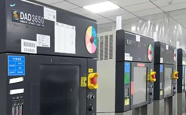 DISCO DAD3650��Ƭ�C