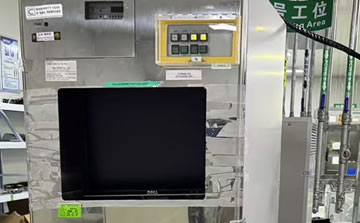 HITACHI S-8820掃描電子顯微鏡