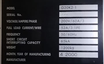 NIKON NSR S204B分步投影光刻機