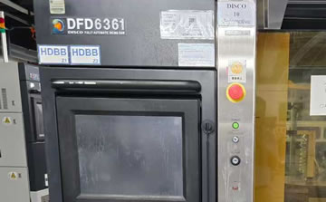 DISCO DFD6361切割機(jī)