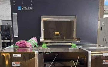 DISCO DFG840減薄機(jī)