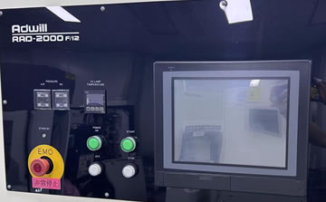 LINTEC RAD-2000F/12UV機
