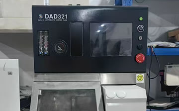 DISCO DAD321劃片機(jī)