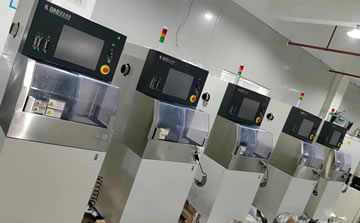 DISCO DAD3240切割機(jī)