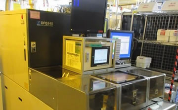 DISCO DFG840研磨機(jī)