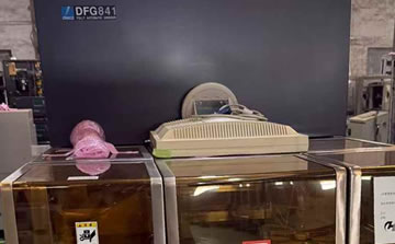 DISCO DFG841研磨機(jī)