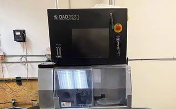 KLA Tencor 8720芯片缺陷檢測系統