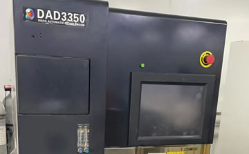 DISCO DAD3350晶圓切割機(jī)