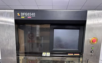 DISCO DFG8540研磨機(jī)