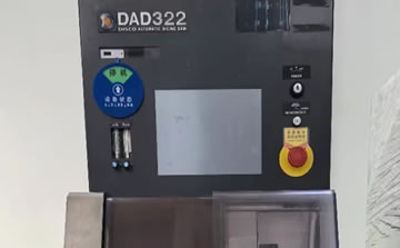 DISCO DAD322晶圓切割機(jī)