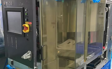 DISCO DFL7020劃片機(jī)