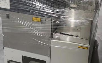 DISCO DFL7020劃片機(jī)