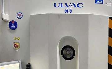 ULVAC EI-5蒸發臺