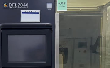 DISCO DFL7340全自動(dòng)激光切割機(jī)