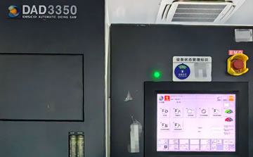 DISCO DAD3350晶圓切割機(jī)