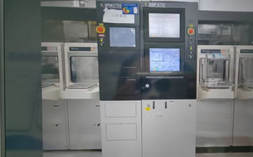 DISCO DGP8760+DFM2700減薄撕膜一體機(jī)