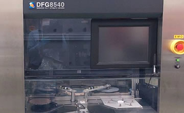 DISCO DFG8540研磨機(jī)