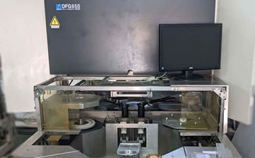 DISCO DFG850研磨機(jī)