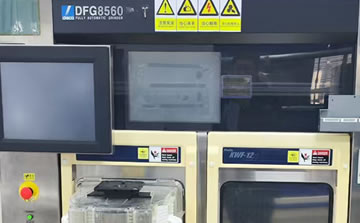 DISCO DFG8560研磨機(jī)