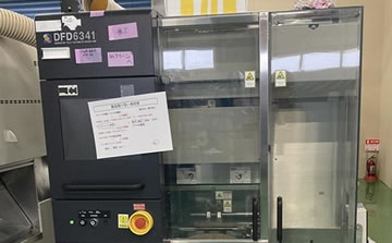 DISCO DFD6341劃片機(jī)