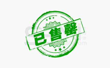 LAM RAINBOW 4420等離子刻蝕機